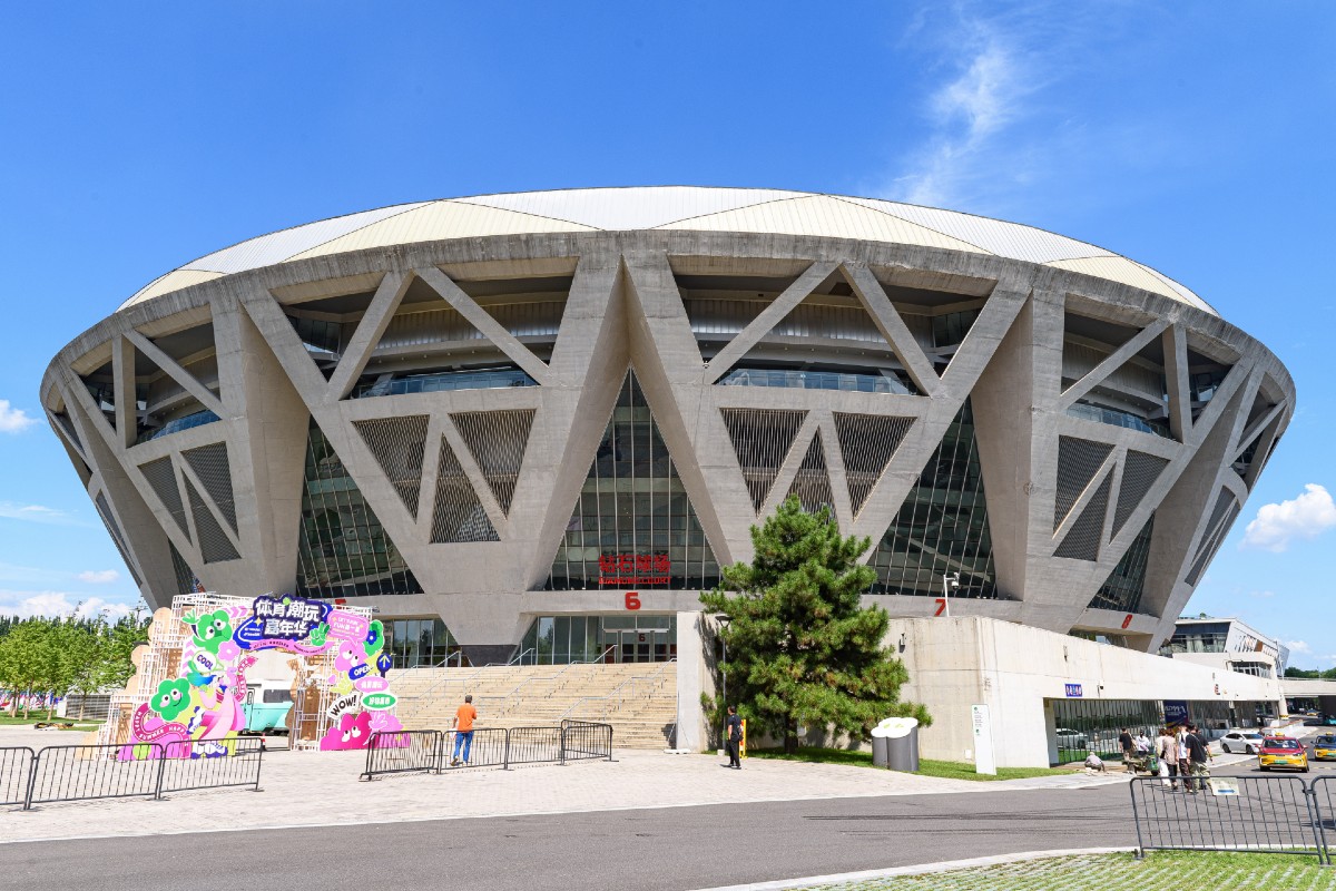Diamond Court at China National Tennis Center, Beijing